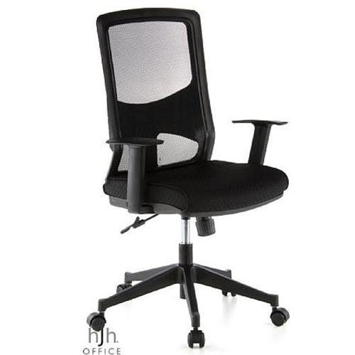 sillas de oficina online
