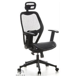 silla de oficina ergonomica con resposacabezas