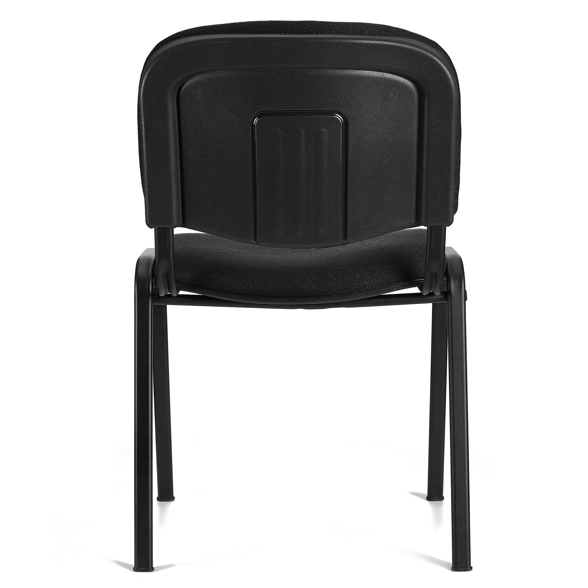 Lote 5 sillas de confidente MOBY BASE en negro y patas cromadas 