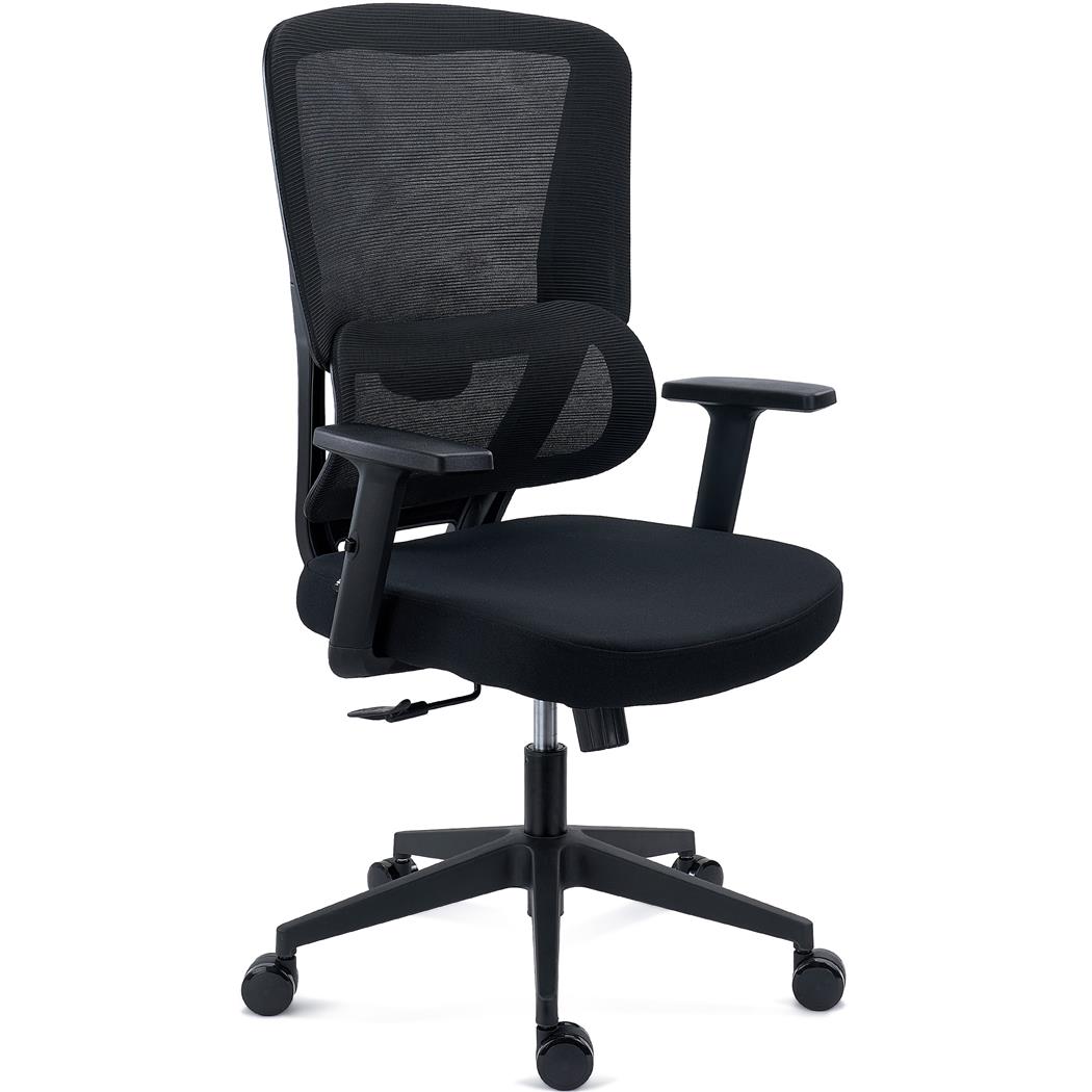 DEMO# Silla Ergonómica SUPRA, Soporte Lumbar Adaptable, Uso 8H, Tela y Malla Transpirable, Negro