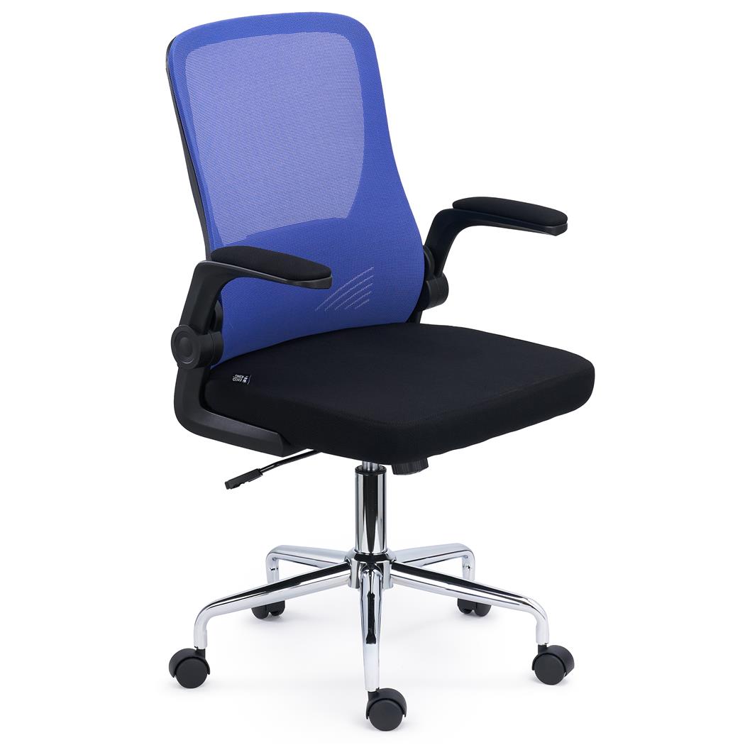 Silla de Oficina FOLD, Respaldo y Brazos Abatibles, Cómoda y Práctica, En Azul
