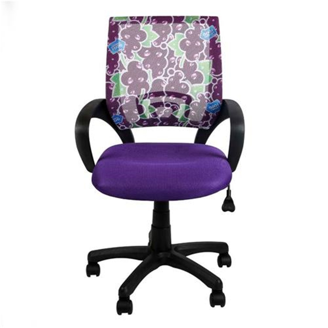 DEMO# Silla de Oficina VISTO JUNIOR, respaldo en malla con motivos en color, gran Acolchado, Color Morado