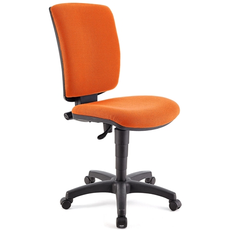 DEMO# Silla de Oficina ATLAS SIN BRAZOS, Respaldo Ajustable, Gran Acolchado, En Tela Naranja